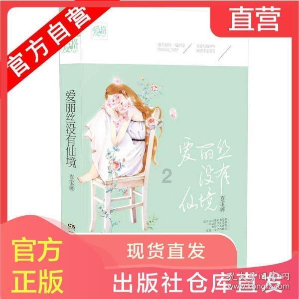 地暖的优缺点-有问必答平台