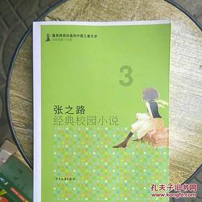 学海无涯,知识星球亲人给自己发红包怎么感谢好?邀你共赴知识盛宴