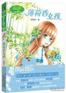 探索男朋友说太累?的全新红迪网平台