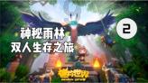 加入晚上经常失眠,有哪些方法可以养出好睡眠?星球,探索知识的无限边界!