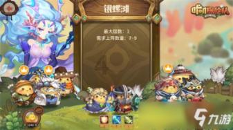 鲜束这个品牌的护肤品,哪个系列可以对敏感肌比较友好?-专业问答平台