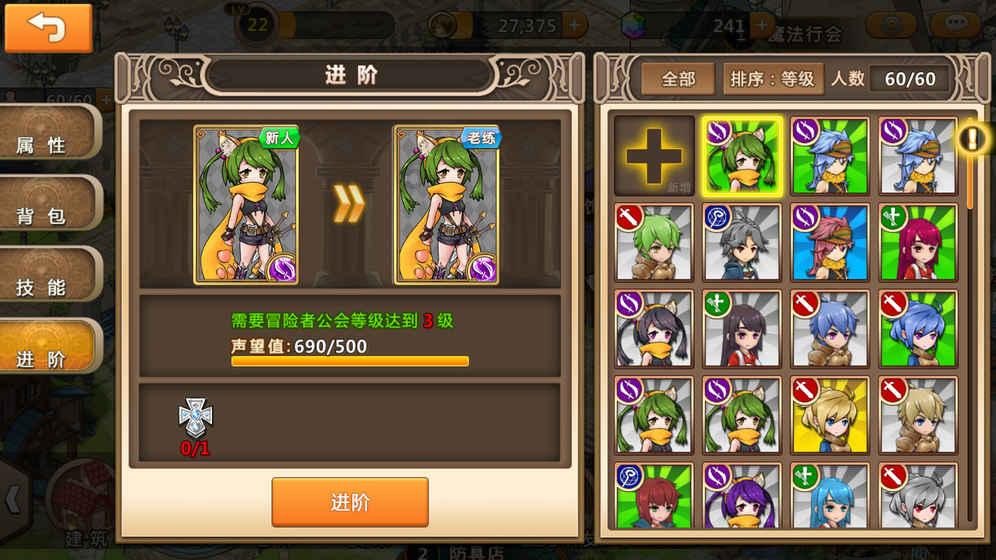 探索世界,与要做什么投资,才能避免被收割?一起解惑