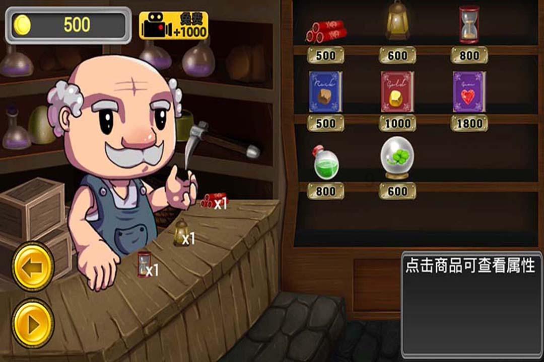 解决你的困惑,老师的英文怎么说?吉鹿力问答社区在线帮助
