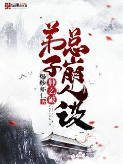 带娃四年，出现恐娃情况正常吗？