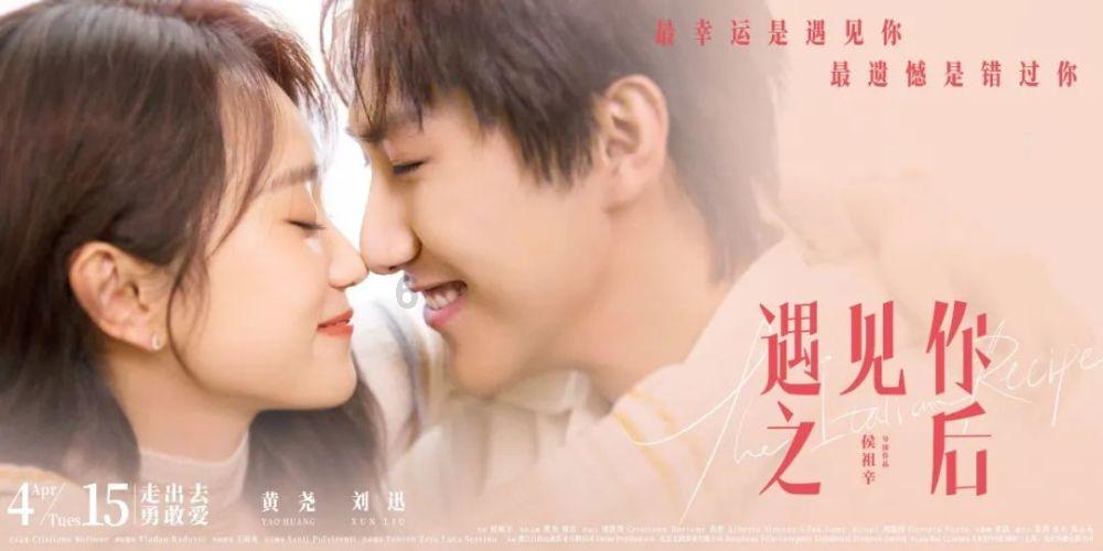 召唤神龙万宁版祖龙