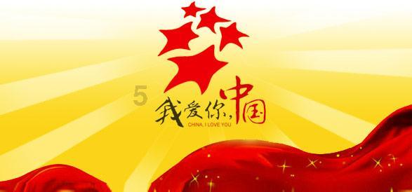 大年初一打碎碗好么-学术解答 | 科普知识分享