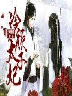 全民剧本大师内置菜单