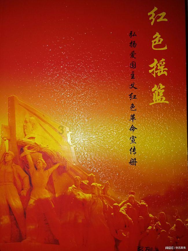 美图秀秀下载2023最新版