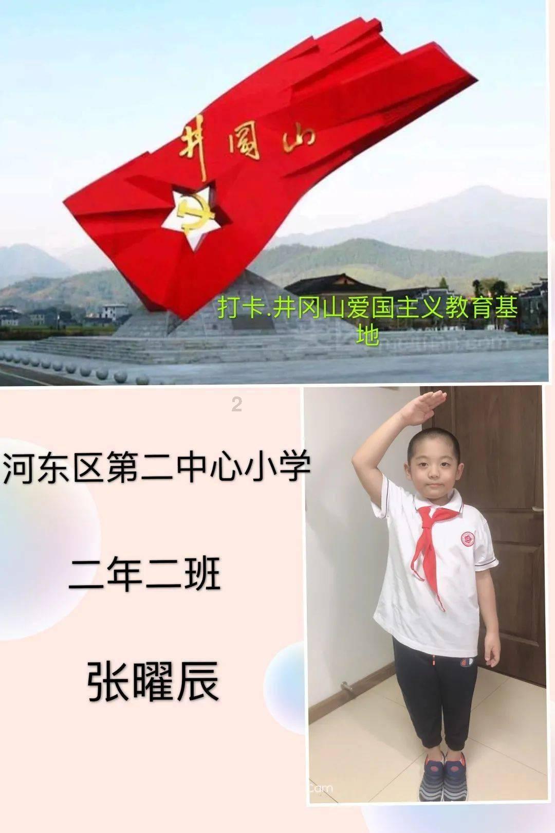 铃木GT开着风门,开不火?-知识星球平台,与你分享无限知识宝藏