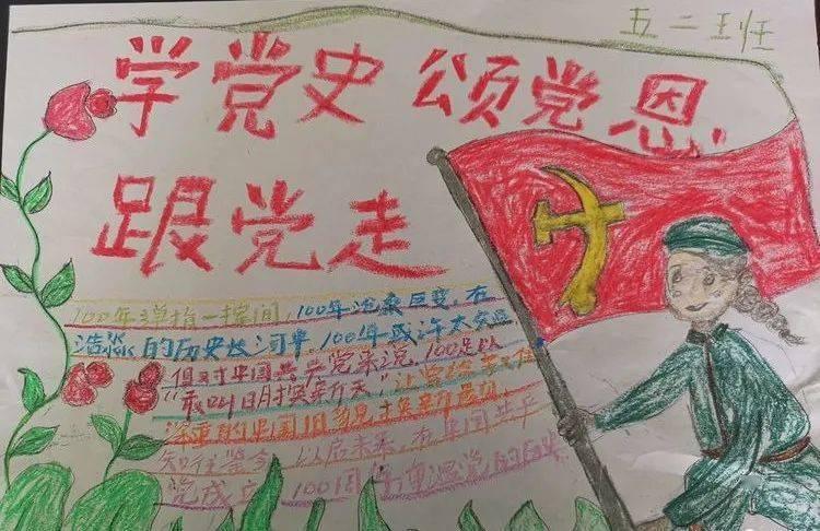 在凸透镜成像中,当物距等于焦距时,不成想,那为什么凸透镜上会出现光斑,并且移动它的大小不变?-专业解答你的问题