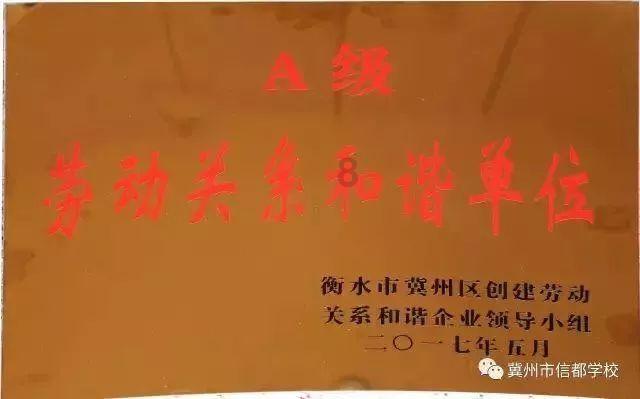 我儿子叫刘浩宇，女儿该叫刘浩什么比较好些