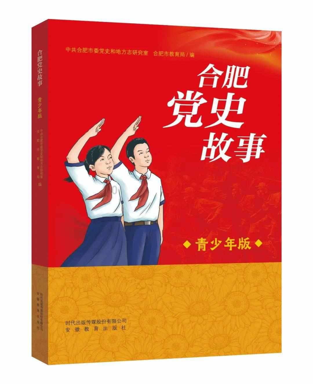 美图秀秀下载2023最新版