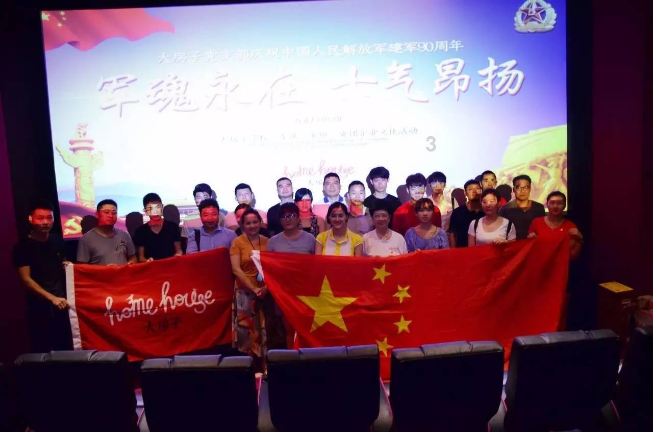 女生学建筑专业好吗?-机智问答网页,聪明解惑,即问即得!