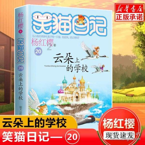 全民剧本大师内置菜单